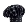 Gorro de cocina unisex Egochef Hat, ajuste con velcro, estampado con tipografia asiática