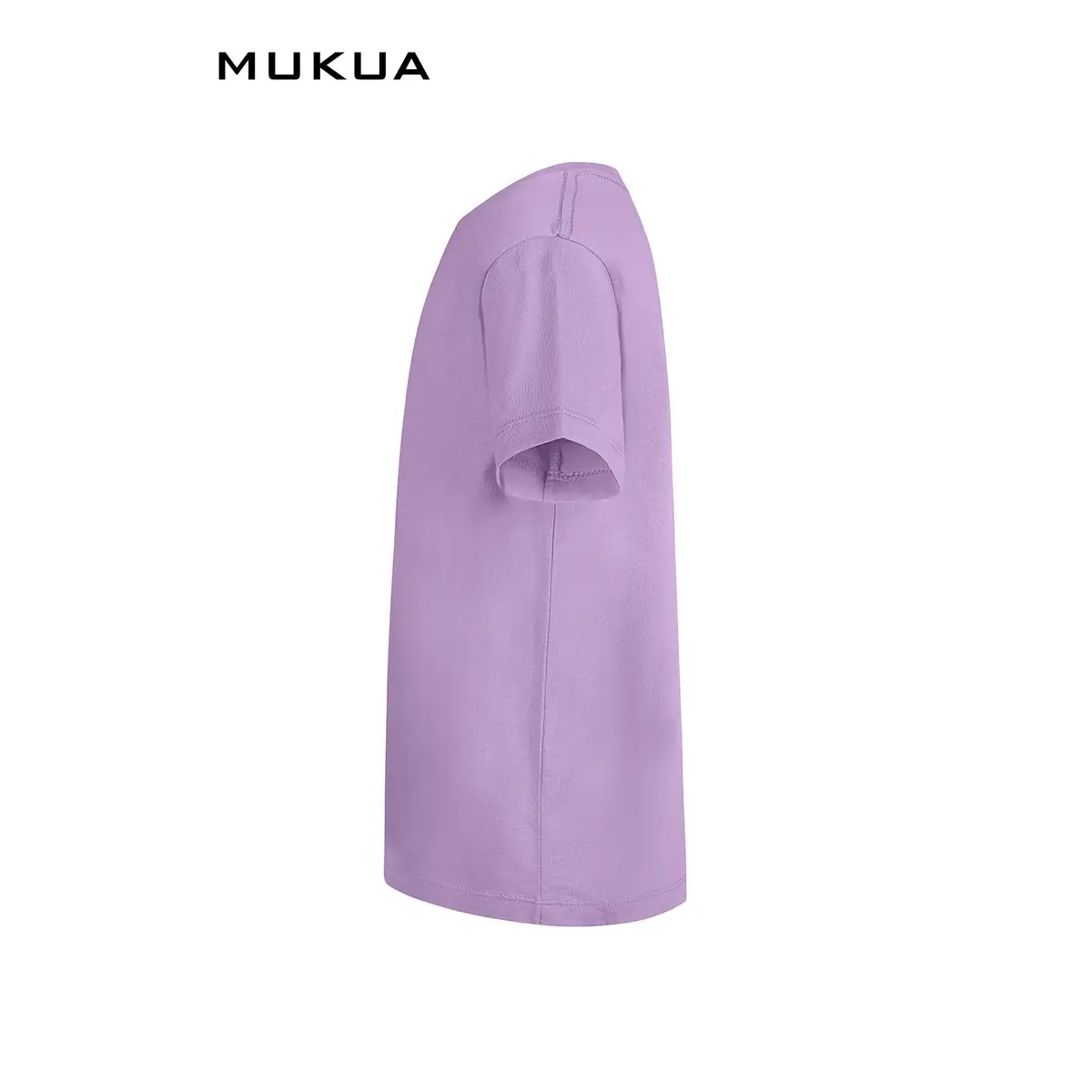 Camiseta infantil Mukua MELBOURNE KIDS MK175CV 56 Camiseta infantil Mukua MELBOURNE KIDS MK175CV - Imagen 56