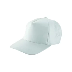 Gorra con visera Leiber 02/116 en blanco, vista frontal