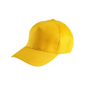 Gorra con visera Leiber 02/116 en amarillo, vista frontal