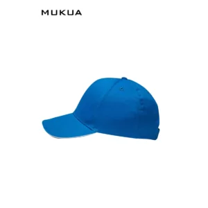 Gorra de 5 paneles Mukua TEAM MCT200V Atoll/White, lateral